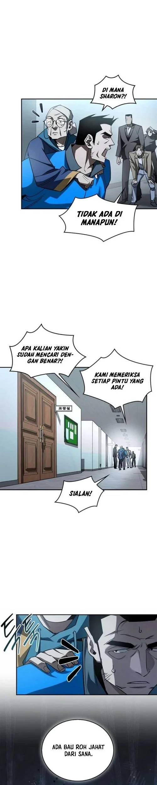 Holy Night: The Zero Chapter 28 Gambar 25