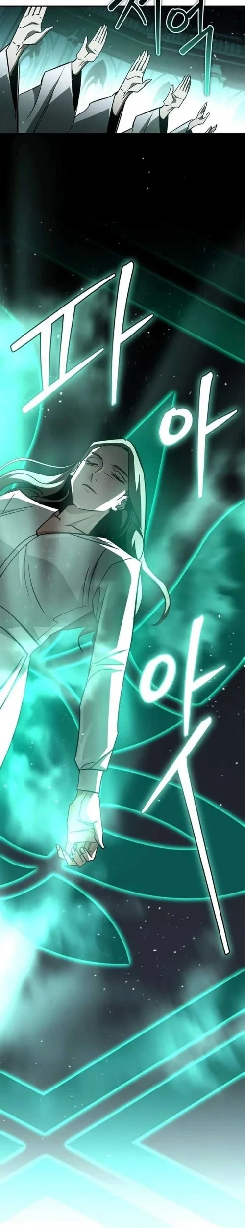 Holy Night: The Zero Chapter 28 Gambar 49