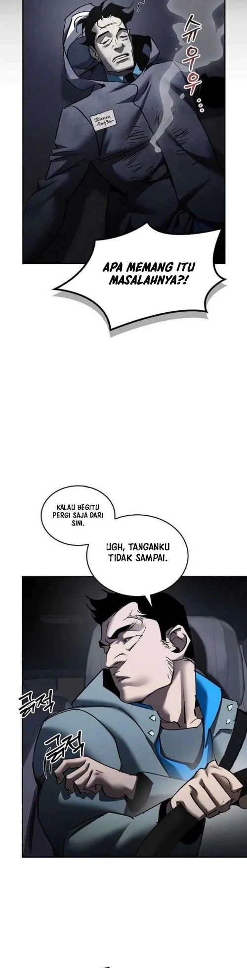 Holy Night: The Zero Chapter 3 Gambar 32