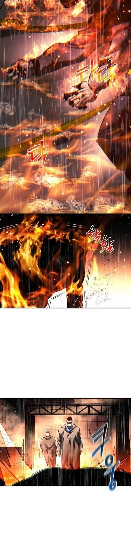 Holy Night: The Zero Chapter 3 Gambar 8