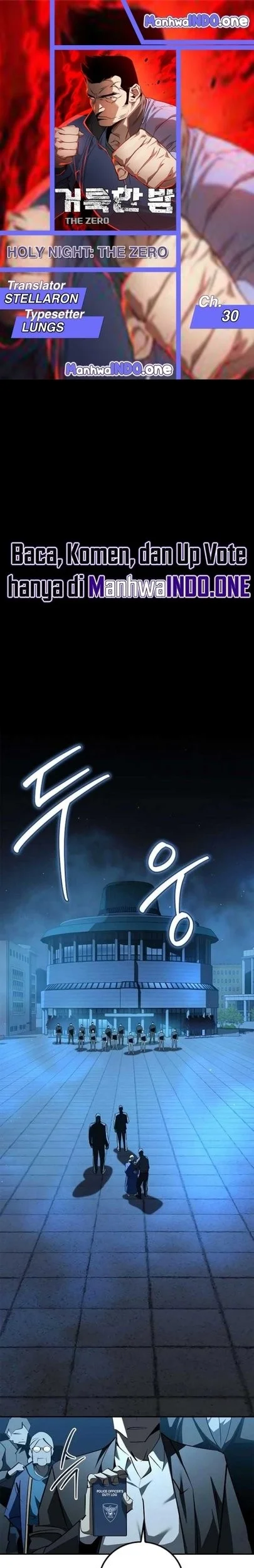 Komik Holy Night: The Zero Chapter 30 gambar nomor 1
