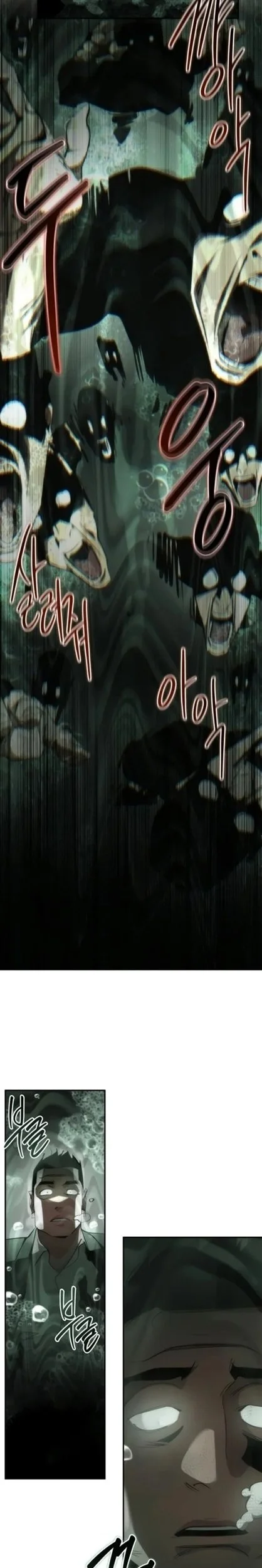 Holy Night: The Zero Chapter 32 Gambar 24