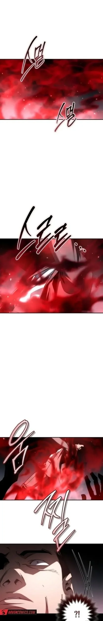 Holy Night: The Zero Chapter 32 Gambar 27