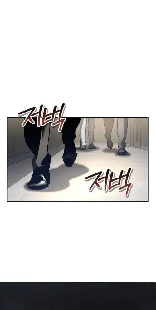 Holy Night: The Zero Chapter 4 Gambar 47