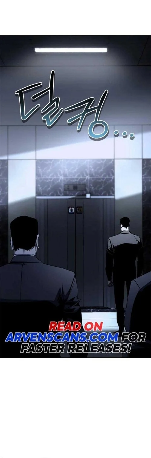 Holy Night: The Zero Chapter 7 Gambar 18