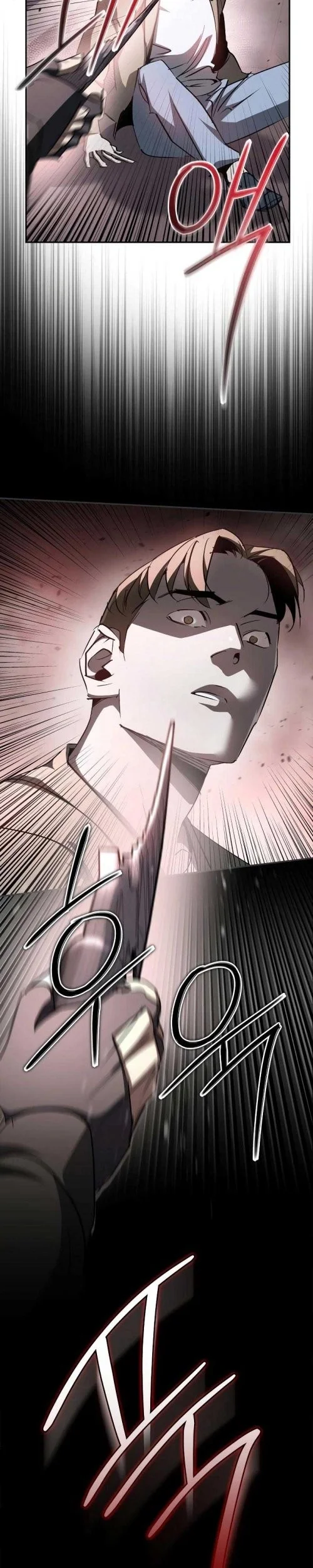 Holy Night: The Zero Chapter 8 Gambar 39