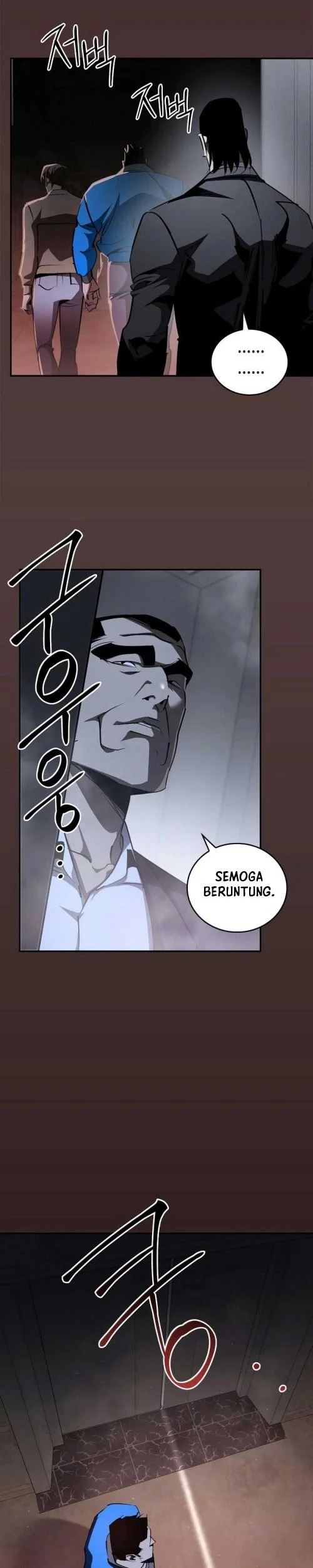 Holy Night: The Zero Chapter 8 Gambar 13