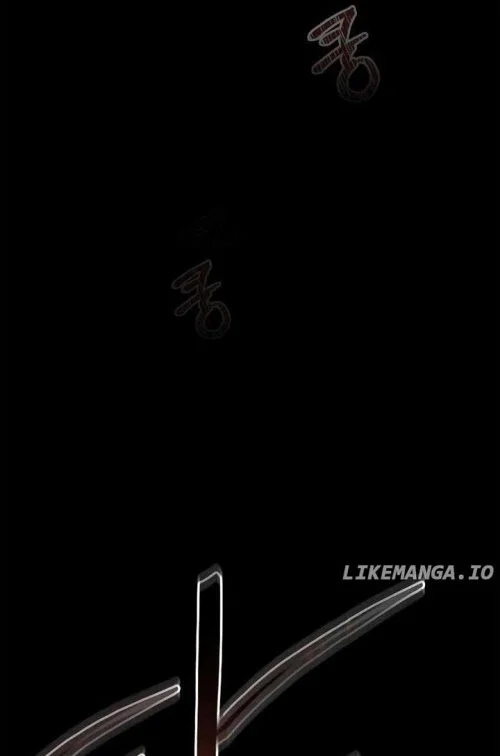 Holy Night: The Zero Chapter 9 Gambar 23