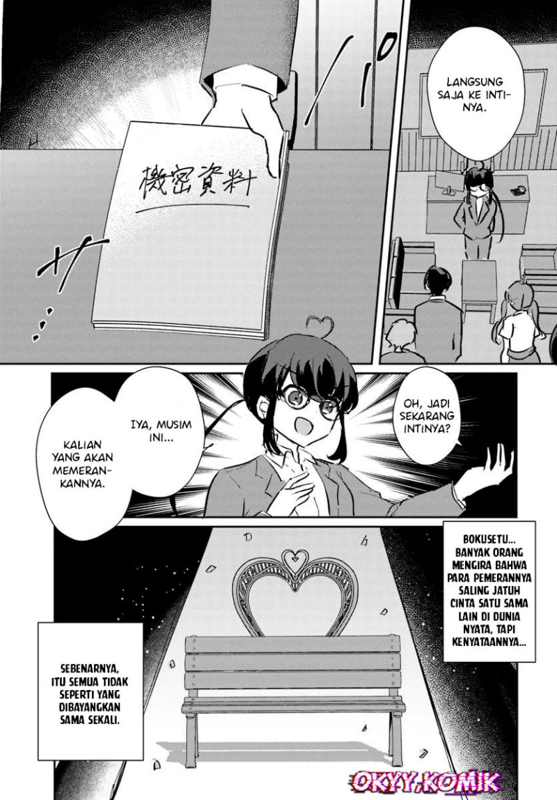 Honmono no Kanojo ni Shitakunaru Made, Watashi de Tameshite Ii yo Chapter 1 Gambar 21