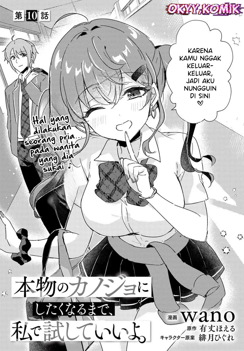 Honmono no Kanojo ni Shitakunaru Made, Watashi de Tameshite Ii yo Chapter 10 Gambar 6