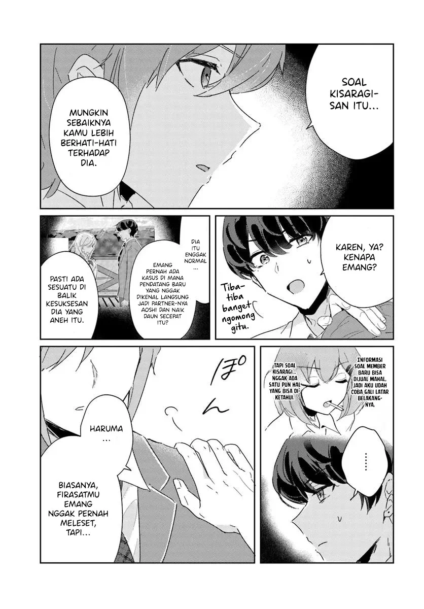 Honmono no Kanojo ni Shitakunaru Made, Watashi de Tameshite Ii yo Chapter 10 Gambar 10