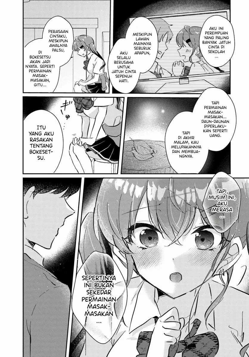Honmono no Kanojo ni Shitakunaru Made, Watashi de Tameshite Ii yo Chapter 2 Gambar 23
