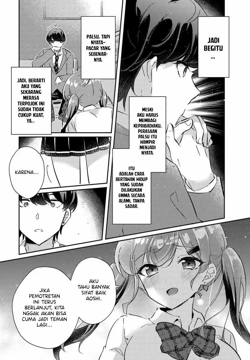 Honmono no Kanojo ni Shitakunaru Made, Watashi de Tameshite Ii yo Chapter 2 Gambar 24