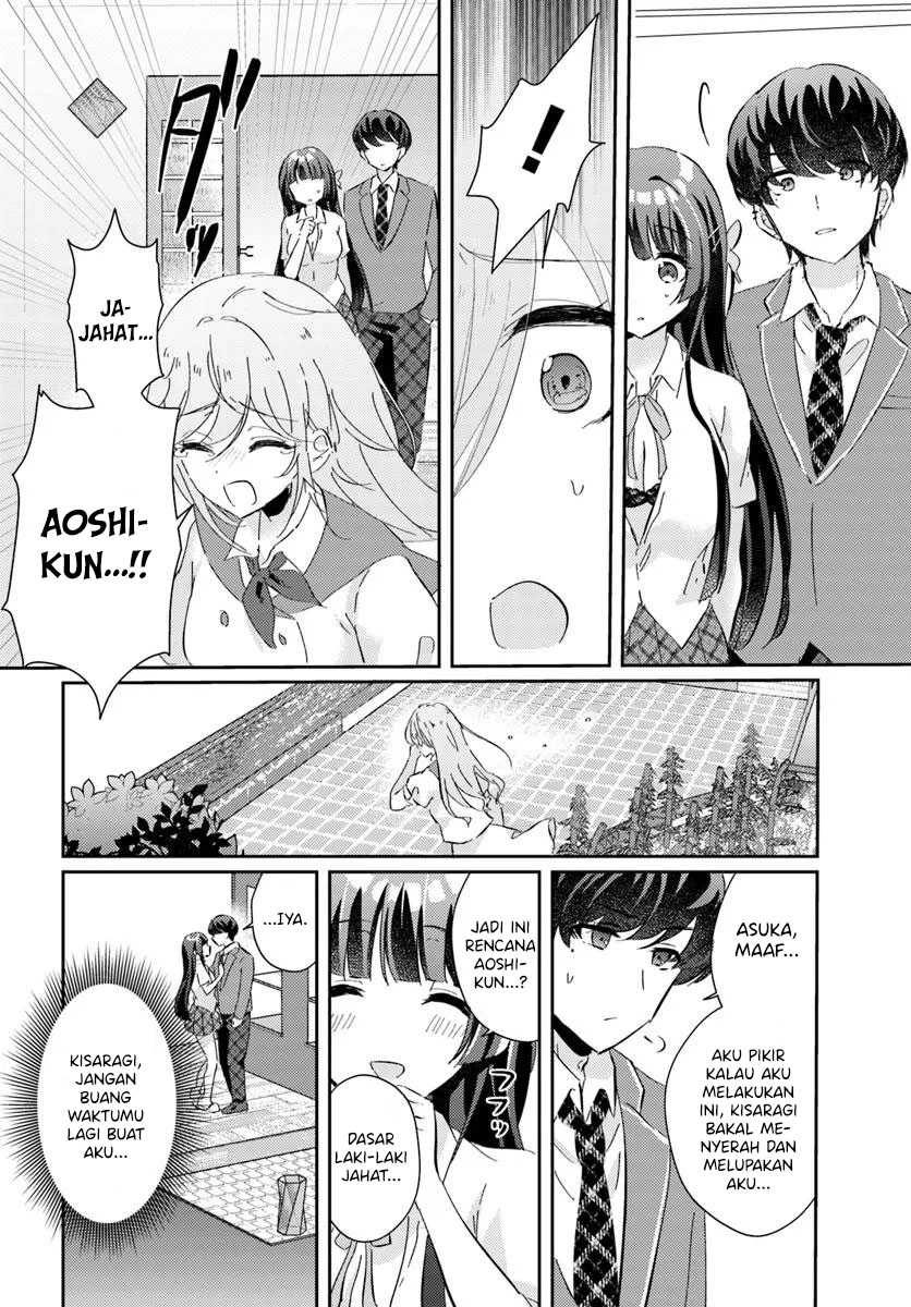 Honmono no Kanojo ni Shitakunaru Made, Watashi de Tameshite Ii yo Chapter 4 Gambar 4