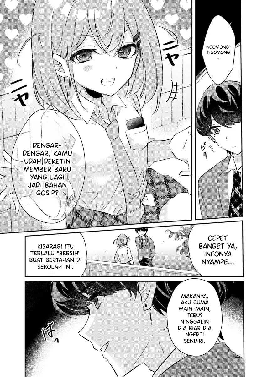 Honmono no Kanojo ni Shitakunaru Made, Watashi de Tameshite Ii yo Chapter 4 Gambar 17