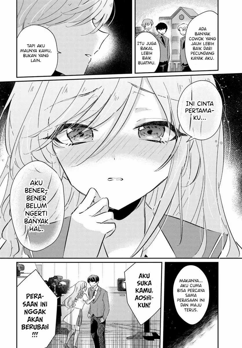 Honmono no Kanojo ni Shitakunaru Made, Watashi de Tameshite Ii yo Chapter 5 Gambar 4