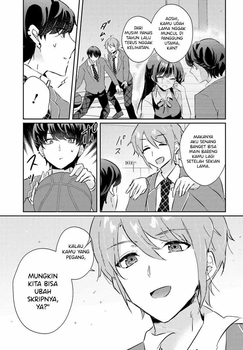 Honmono no Kanojo ni Shitakunaru Made, Watashi de Tameshite Ii yo Chapter 5 Gambar 15