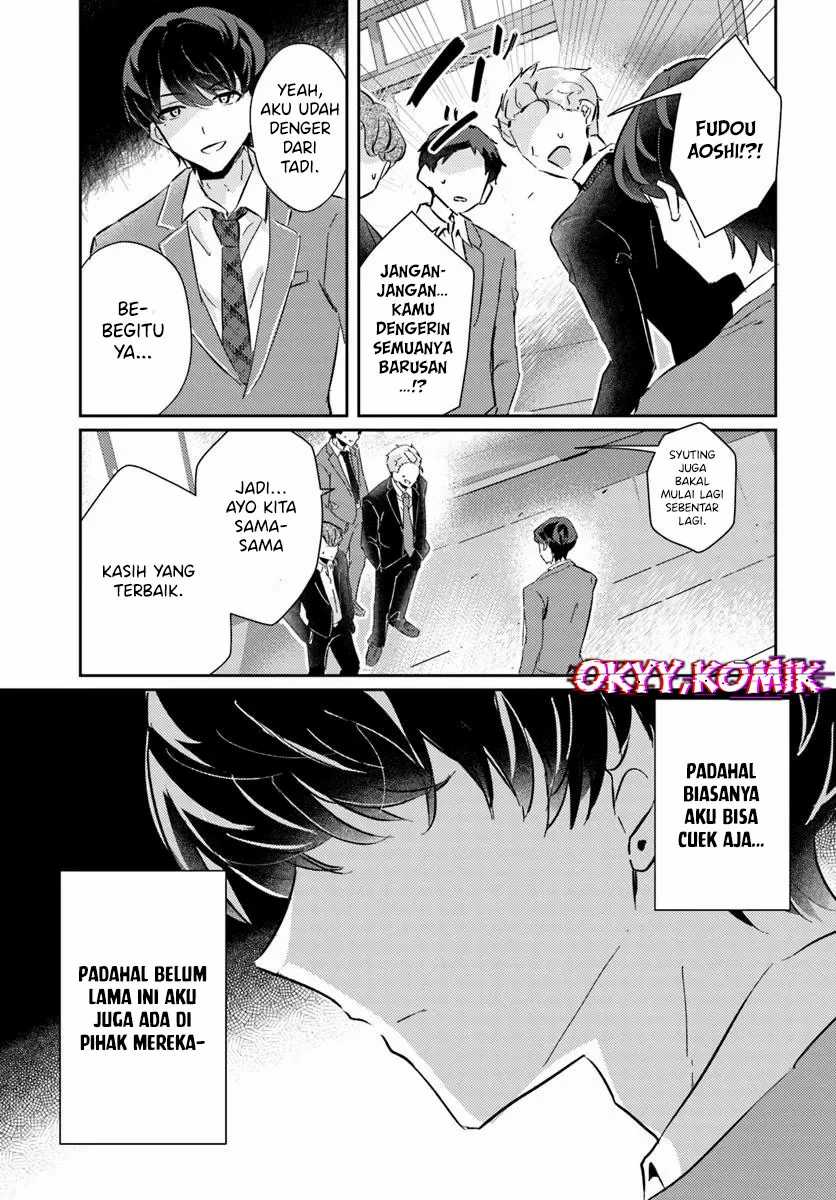Honmono no Kanojo ni Shitakunaru Made, Watashi de Tameshite Ii yo Chapter 5 Gambar 19