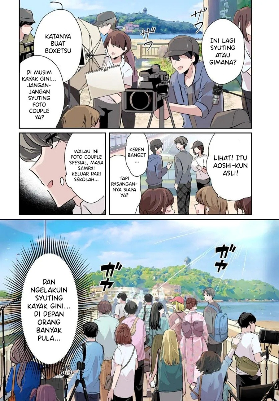 Honmono no Kanojo ni Shitakunaru Made, Watashi de Tameshite Ii yo Chapter 6 Gambar 5