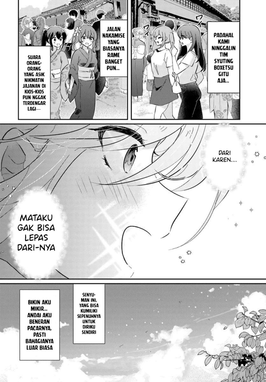 Honmono no Kanojo ni Shitakunaru Made, Watashi de Tameshite Ii yo Chapter 6 Gambar 11