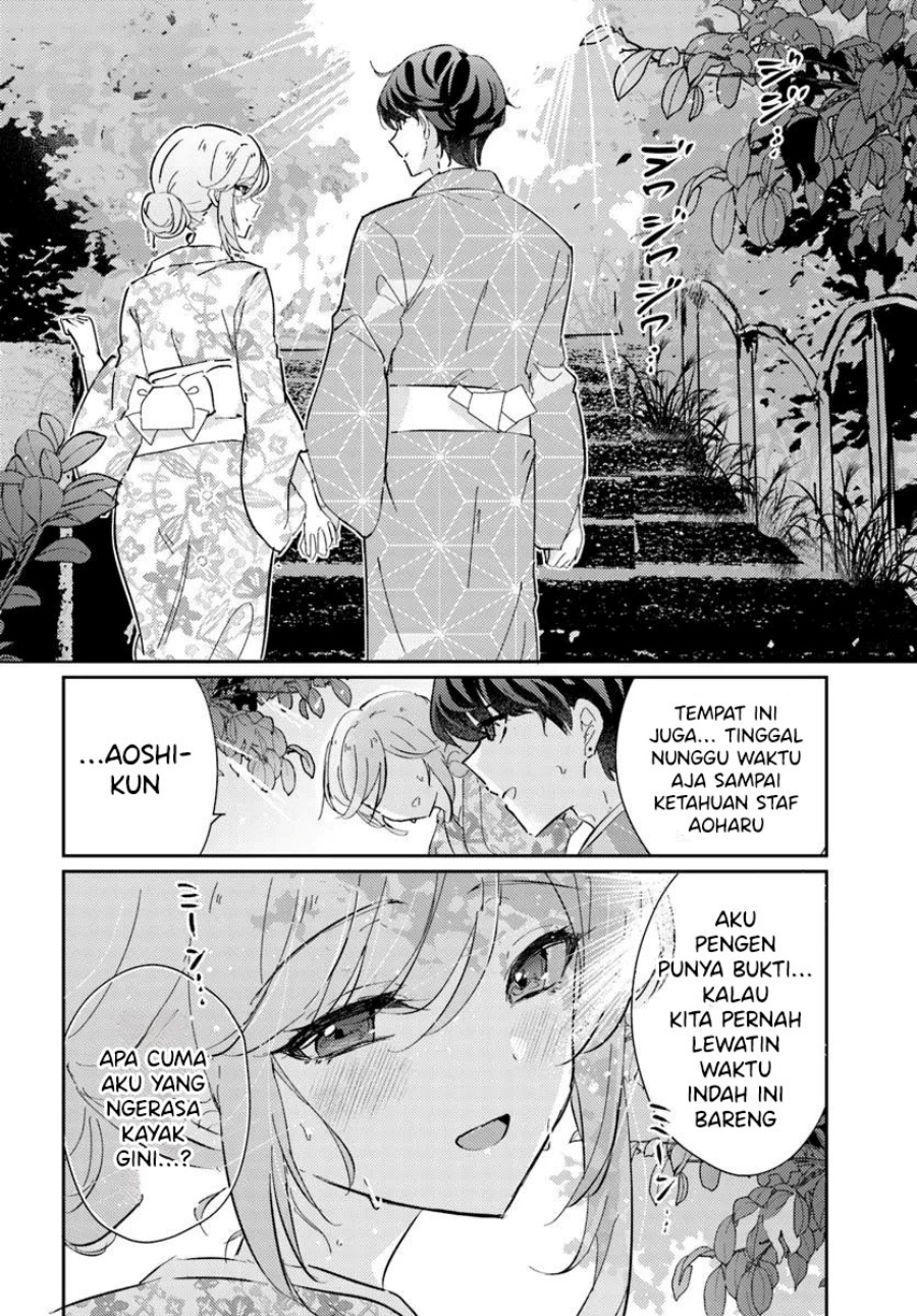 Honmono no Kanojo ni Shitakunaru Made, Watashi de Tameshite Ii yo Chapter 6 Gambar 17