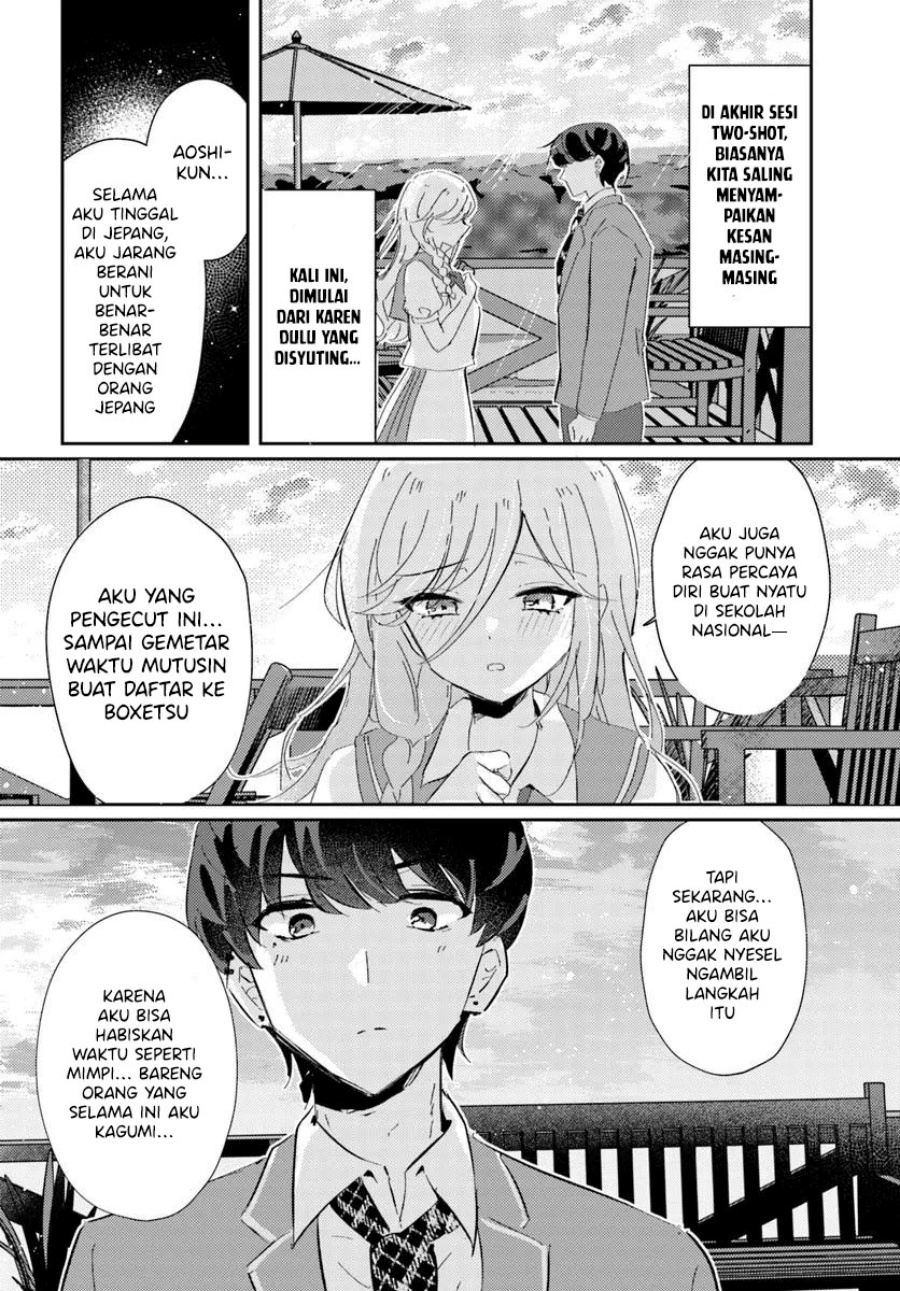 Honmono no Kanojo ni Shitakunaru Made, Watashi de Tameshite Ii yo Chapter 6 Gambar 22