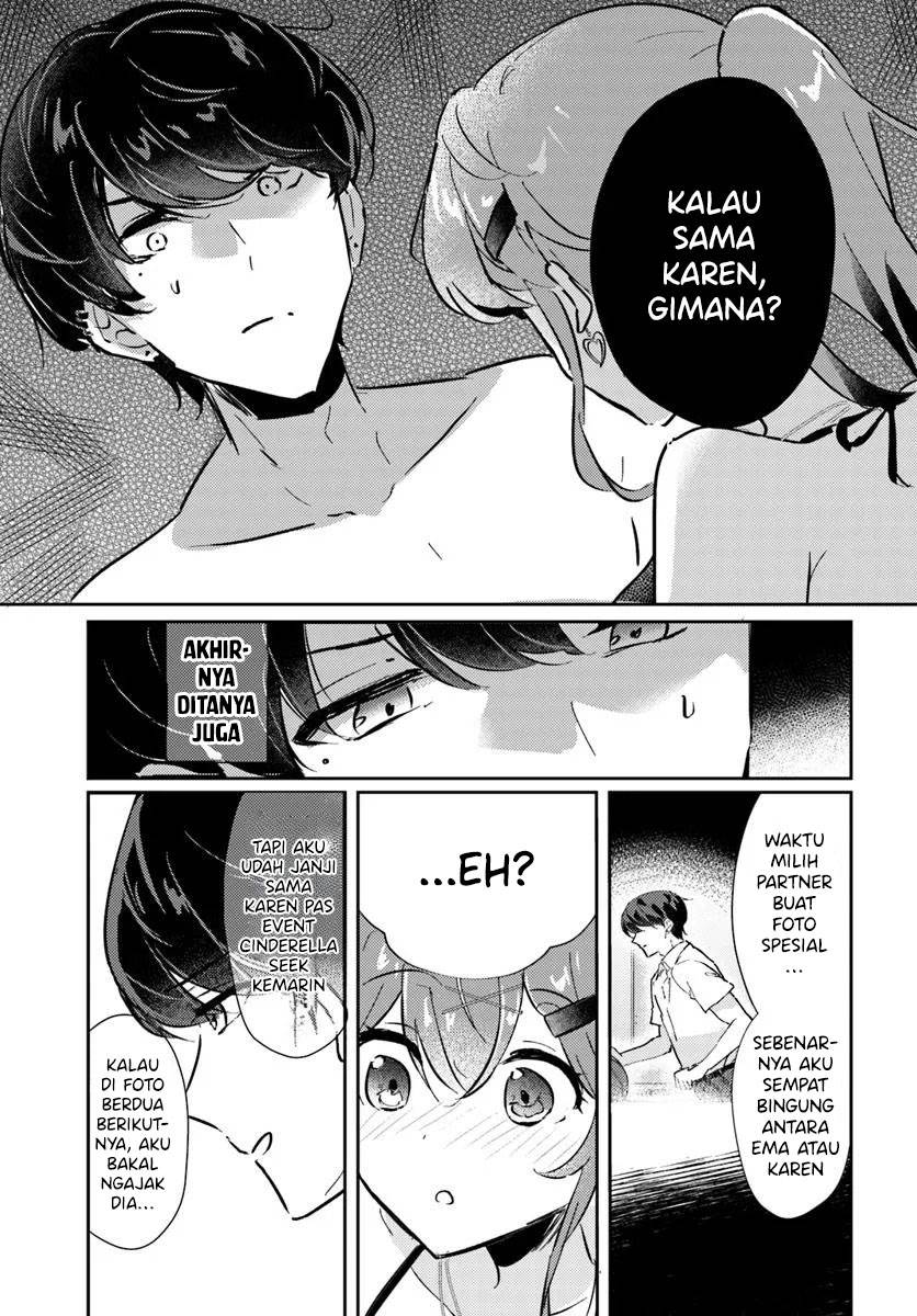 Honmono no Kanojo ni Shitakunaru Made, Watashi de Tameshite Ii yo Chapter 7 Gambar 13