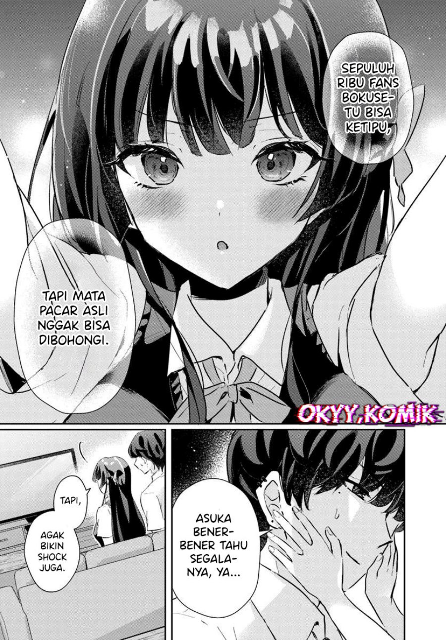 Honmono no Kanojo ni Shitakunaru Made, Watashi de Tameshite Ii yo Chapter 8 Gambar 10