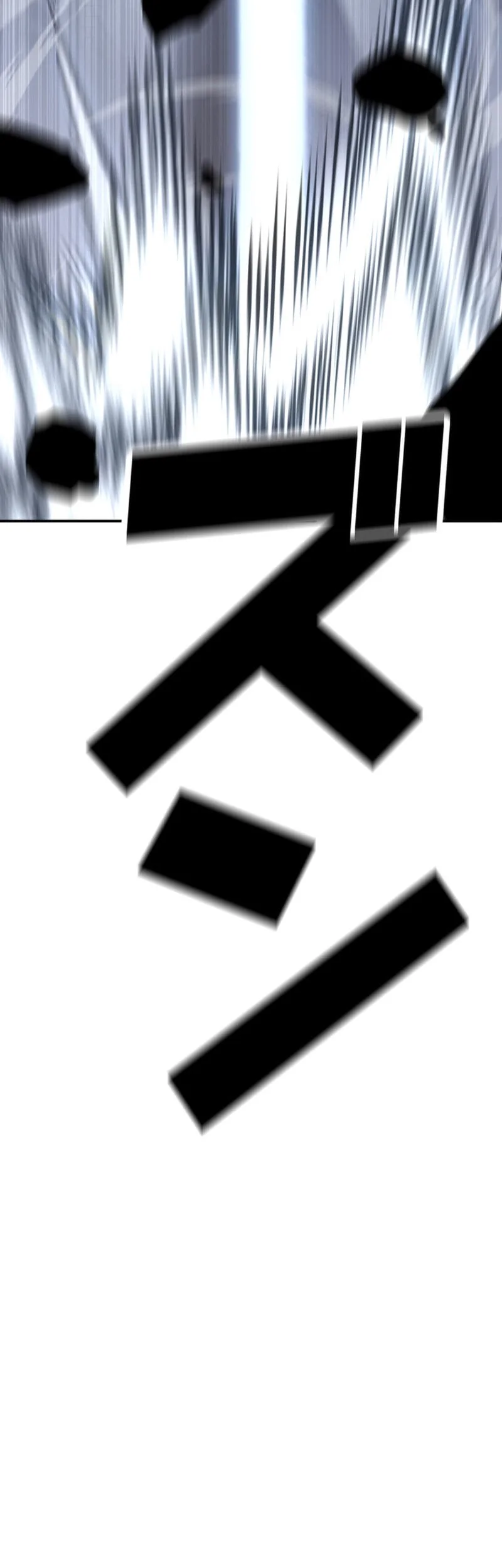 Honestly, This 13th Regression Is Getting Tough Chapter 1 Gambar 12