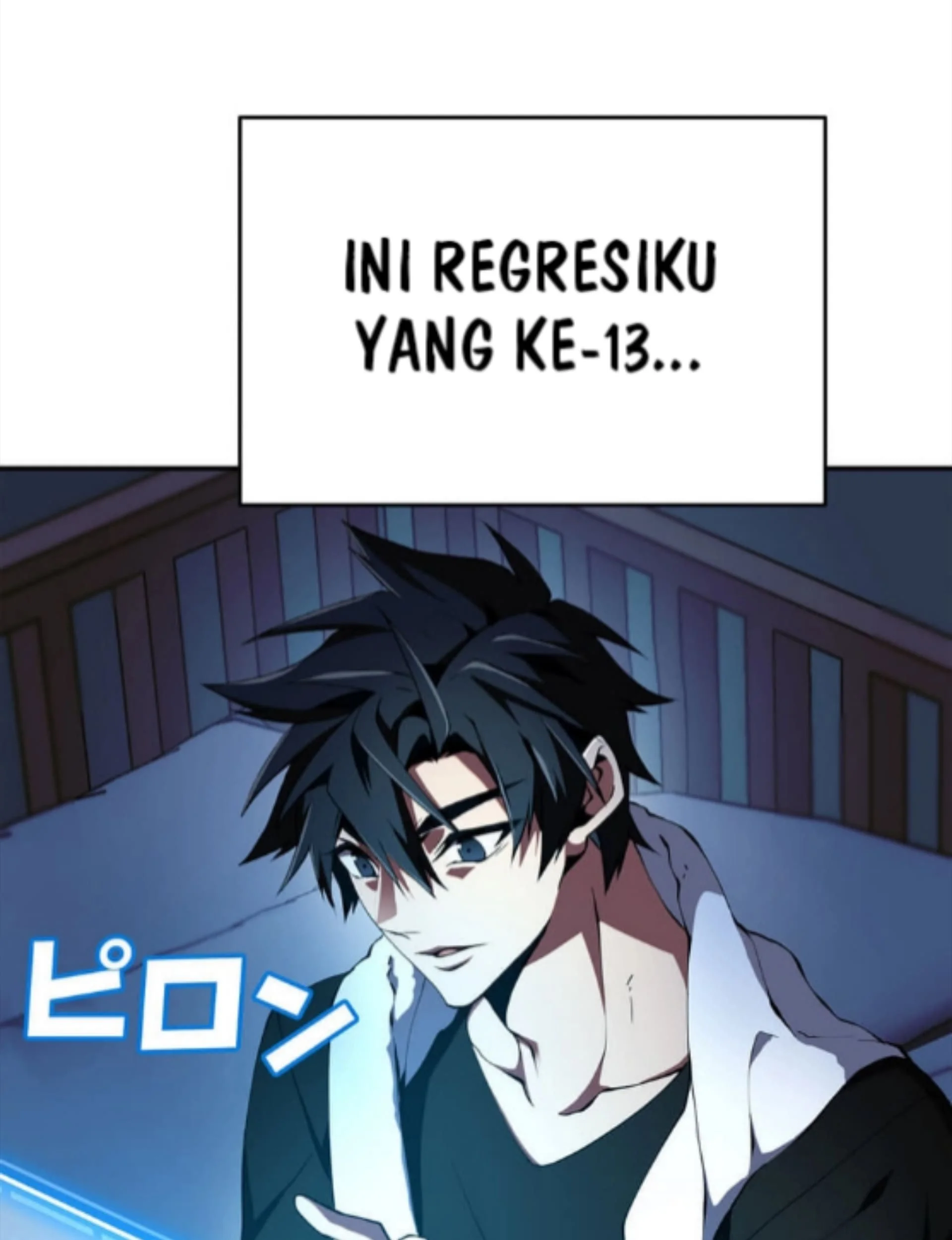 Honestly, This 13th Regression Is Getting Tough Chapter 4 Gambar 17