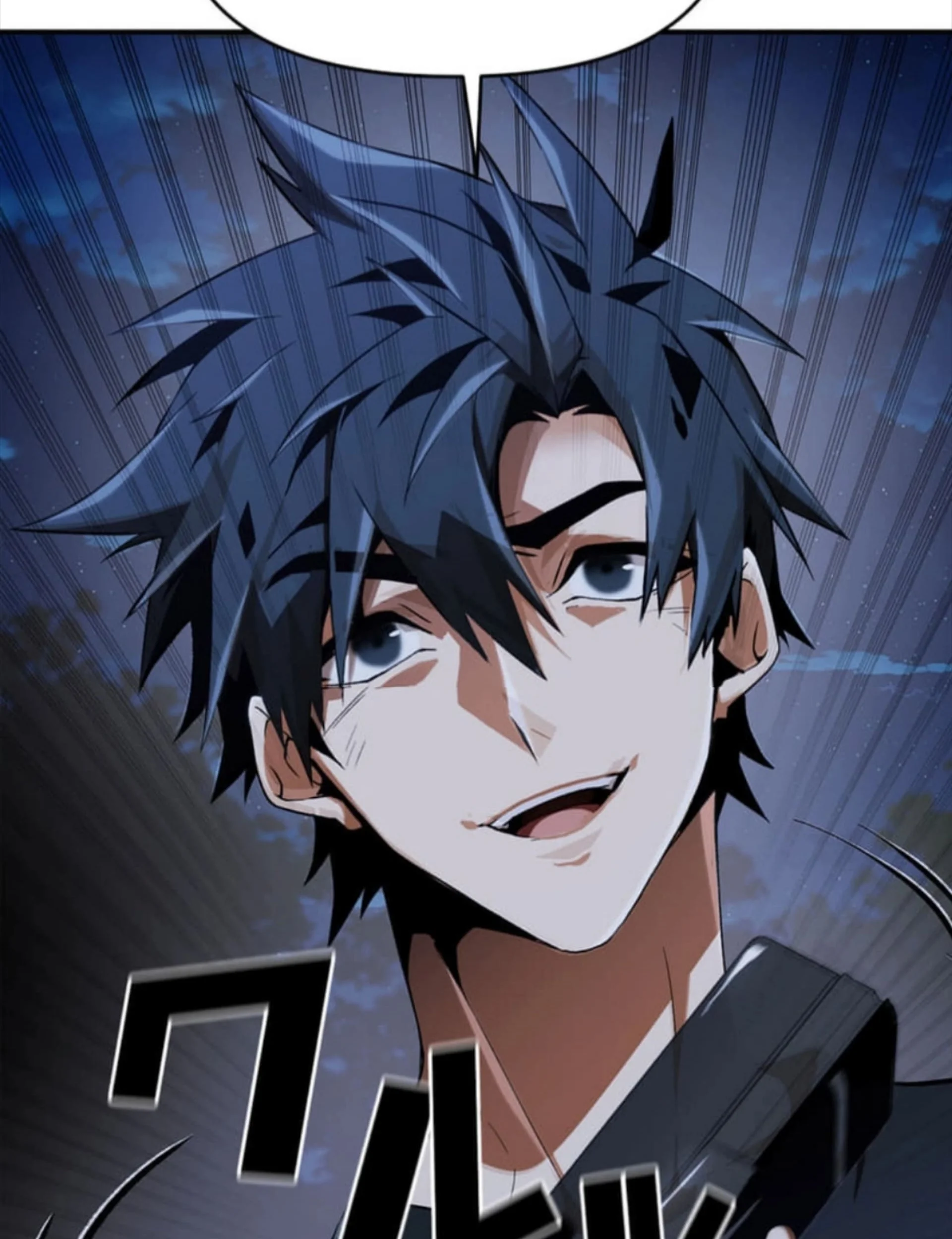 Honestly, This 13th Regression Is Getting Tough Chapter 5 Gambar 51