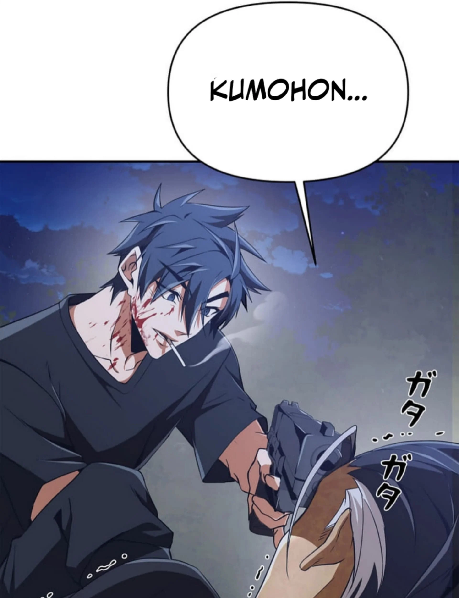 Honestly, This 13th Regression Is Getting Tough Chapter 5 Gambar 103