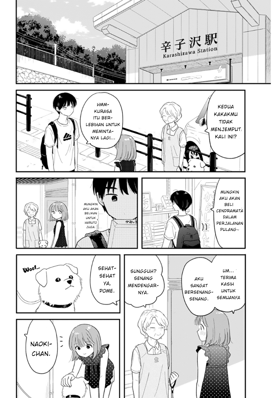 Houkago Kitaku Biyori Chapter 40 Gambar 16
