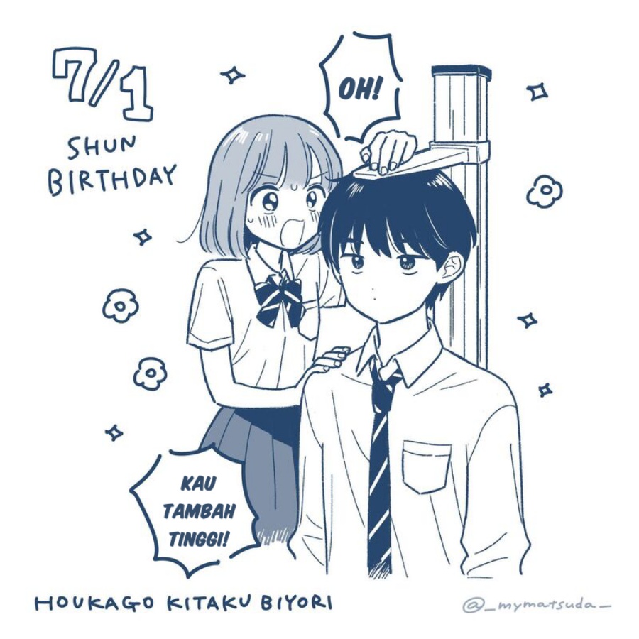 Houkago Kitaku Biyori Chapter 42 Gambar 22