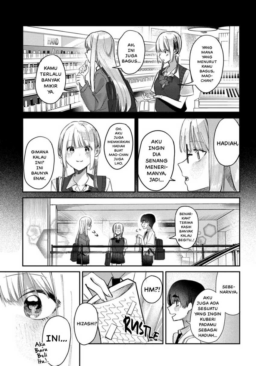 Houkago no Idol ni wa Himitsu ga aru Chapter 20 Gambar 15