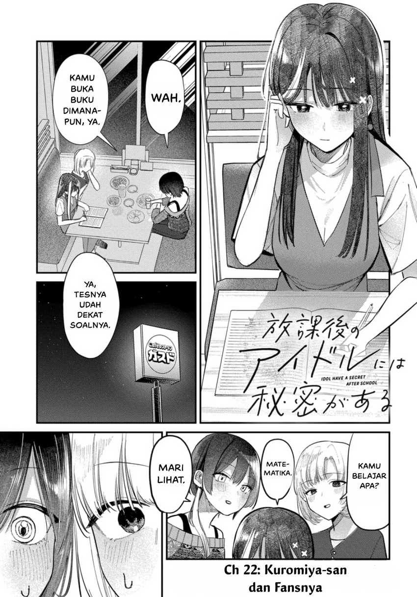 Komik Houkago no Idol ni wa Himitsu ga aru Chapter 22 gambar nomor 1
