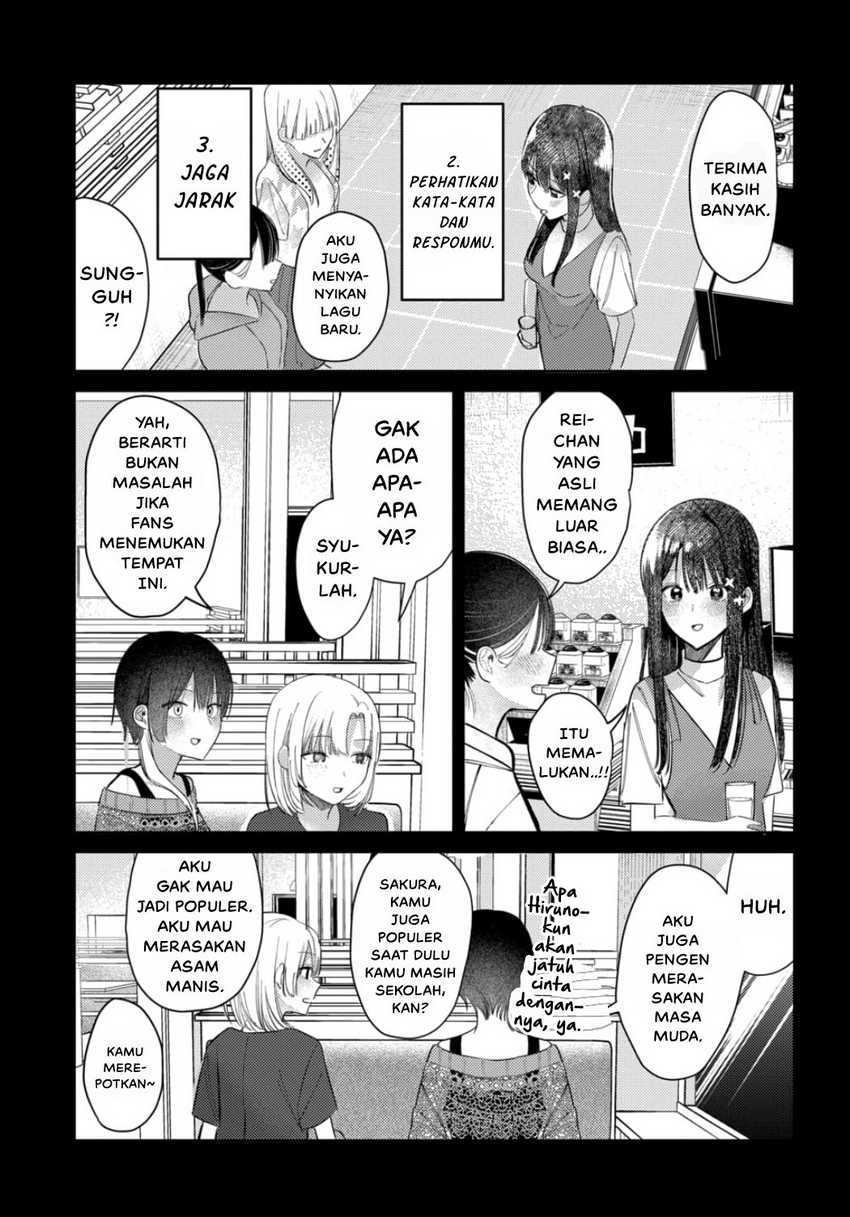 Houkago no Idol ni wa Himitsu ga aru Chapter 22 Gambar 11