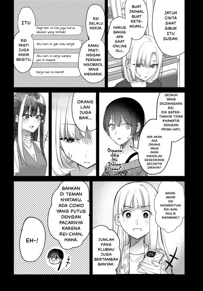 Houkago no Idol ni wa Himitsu ga aru Chapter 22 Gambar 12