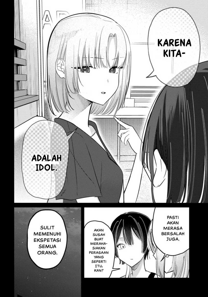Houkago no Idol ni wa Himitsu ga aru Chapter 22 Gambar 14