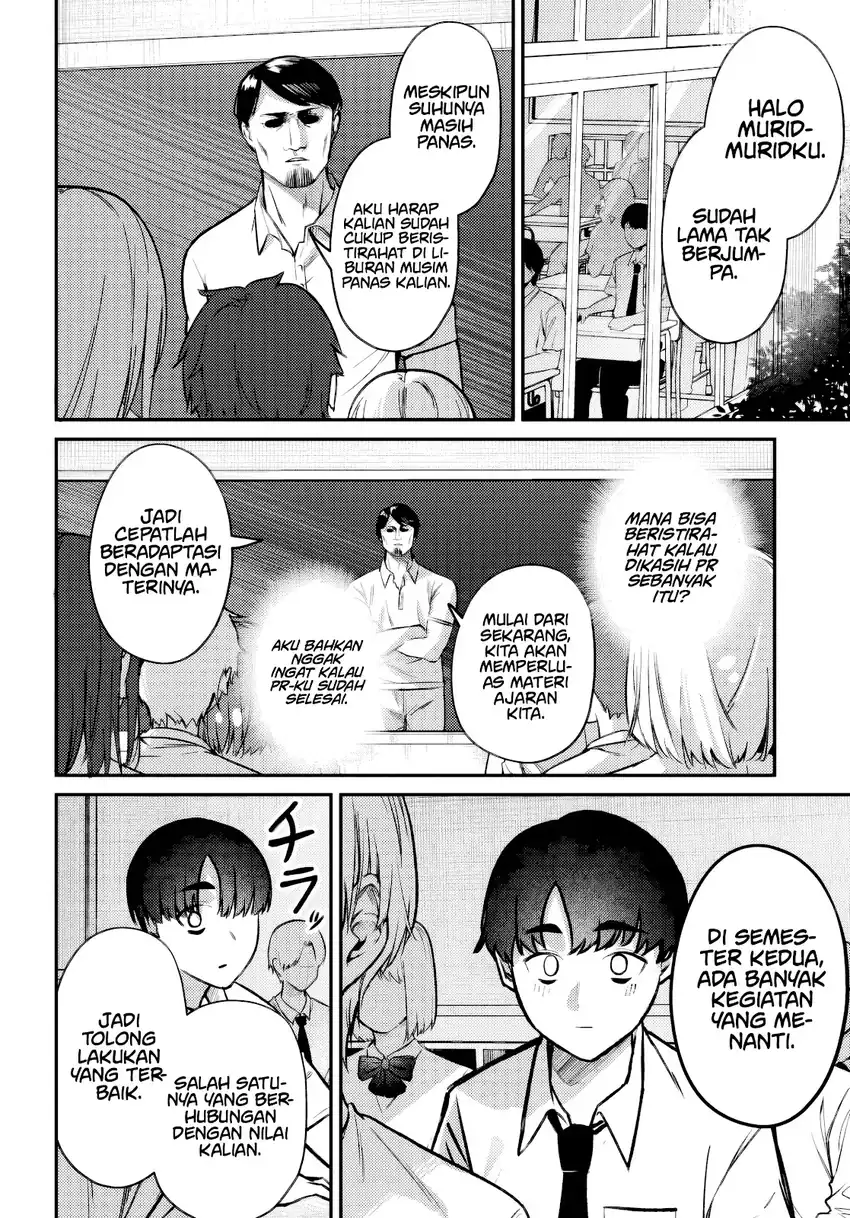 Houkago no Idol ni wa Himitsu ga aru Chapter 34 Gambar 15