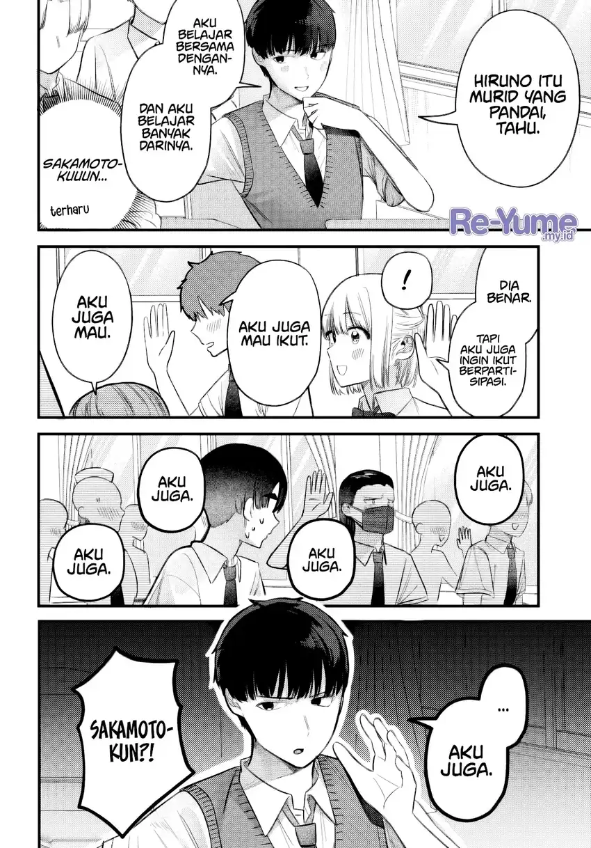 Houkago no Idol ni wa Himitsu ga aru Chapter 35 Gambar 9