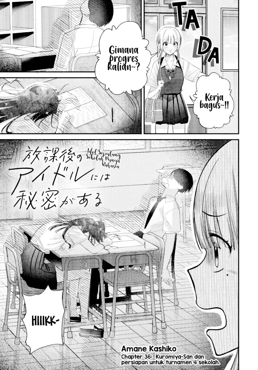 Manga Houkago no Idol ni wa Himitsu ga aru Chapter 36 gambar nomor 2