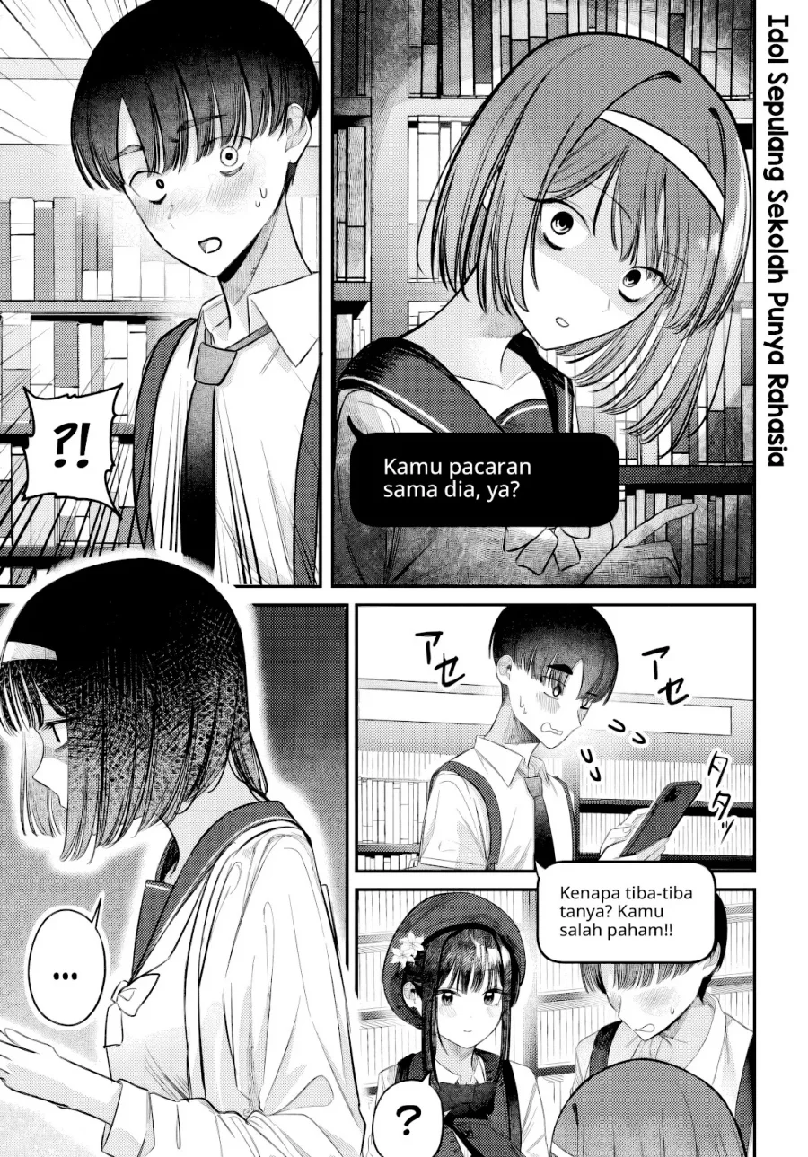 Manga Houkago no Idol ni wa Himitsu ga aru Chapter 37 gambar nomor 2