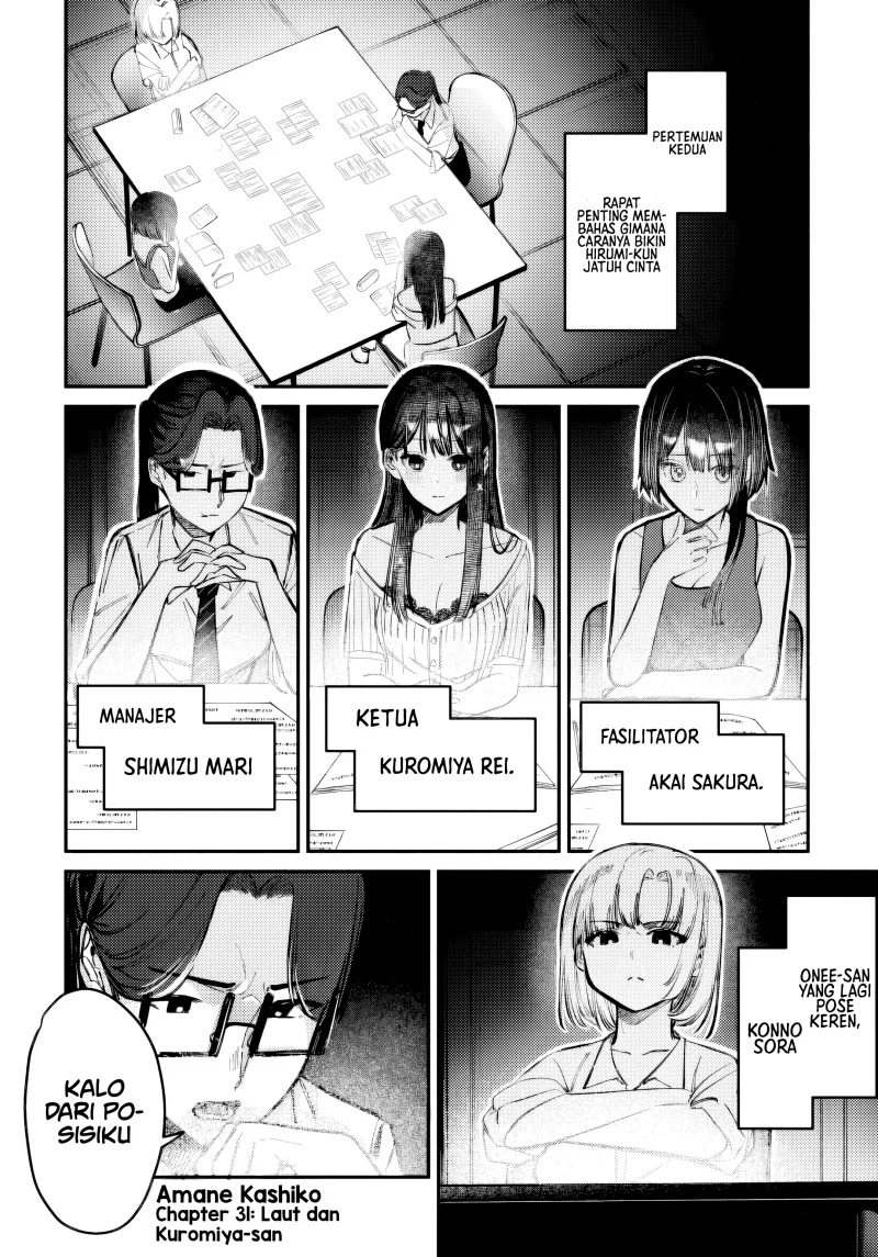 Manga Houkago no Idol ni wa Himitsu ga aru Chapter 31 gambar nomor 2