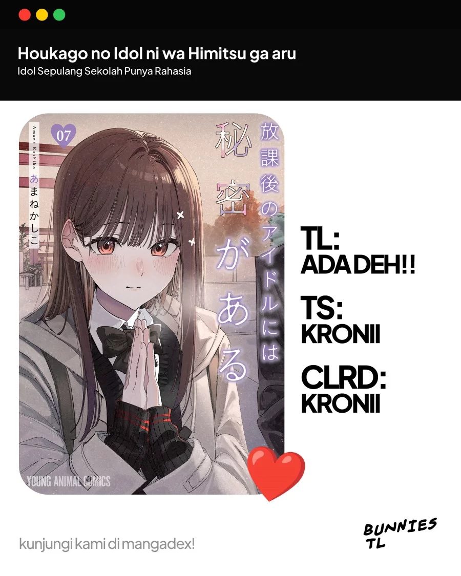 Komik Houkago no Idol ni wa Himitsu ga aru Chapter 32 gambar nomor 1