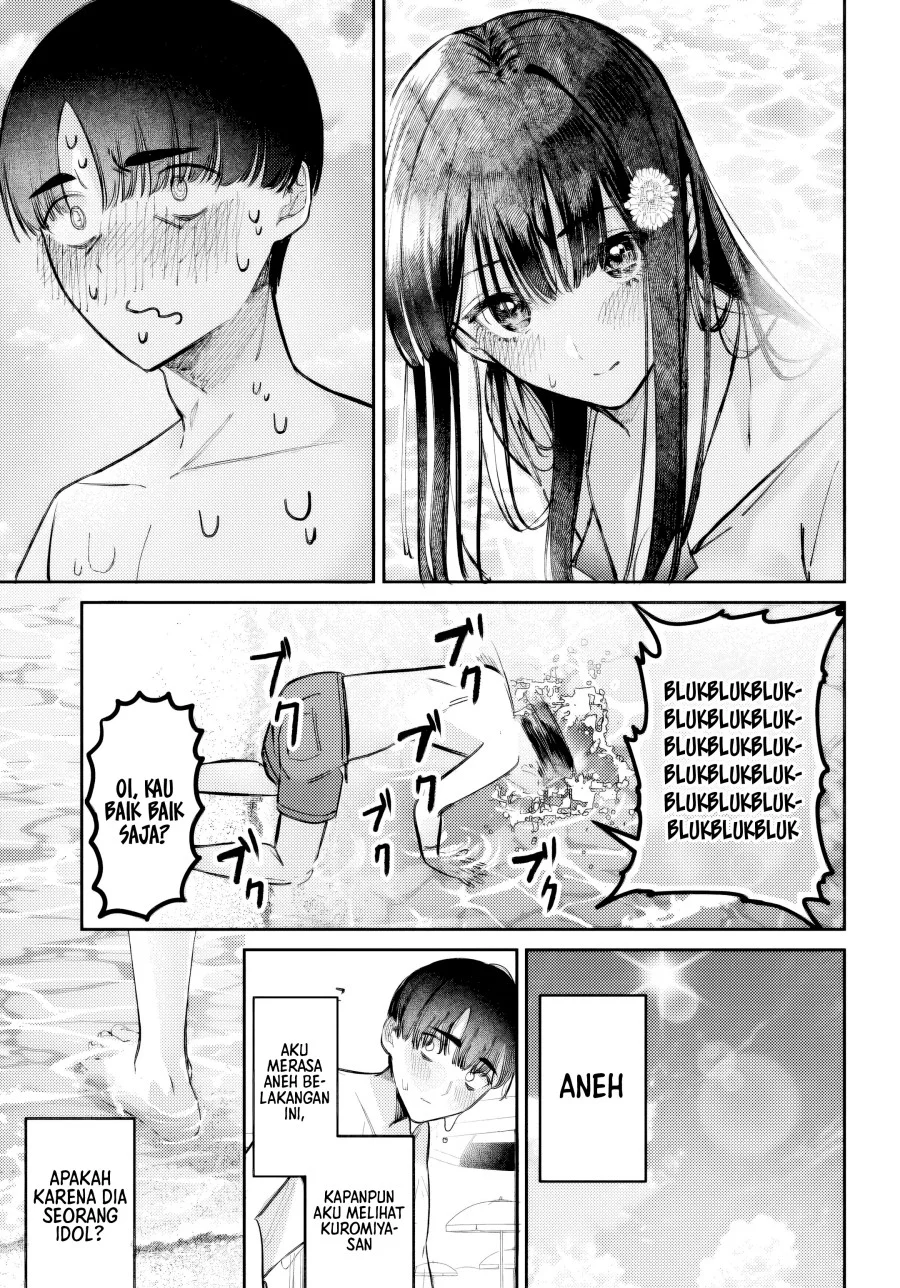 Houkago no Idol ni wa Himitsu ga aru Chapter 32 Gambar 16