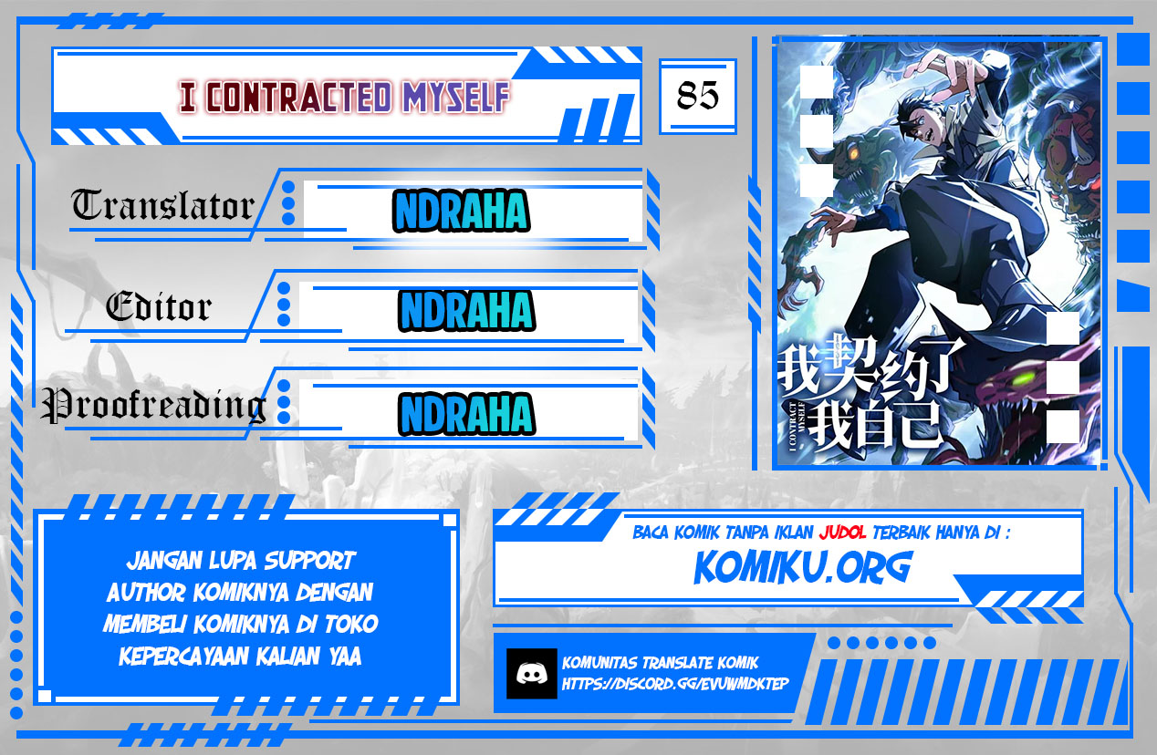 Komik I Contracted Myself Chapter 85 gambar nomor 1