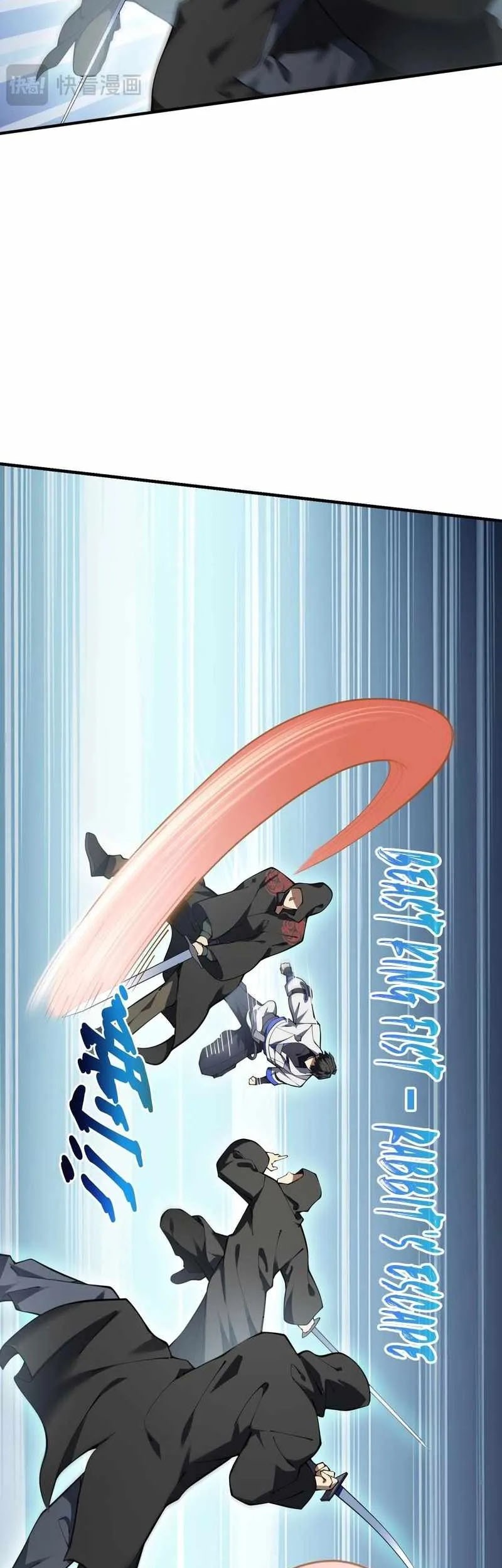 I Contracted Myself Chapter 86 Gambar 16