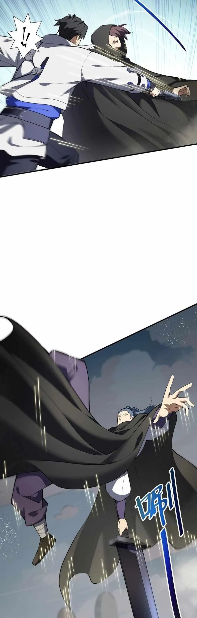 I Contracted Myself Chapter 86 Gambar 19