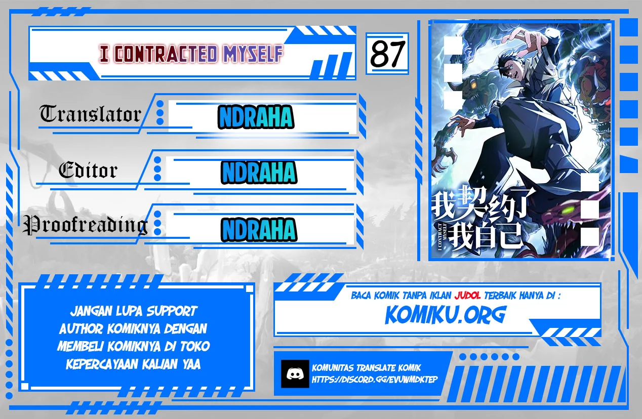 Komik I Contracted Myself Chapter 87 gambar nomor 1